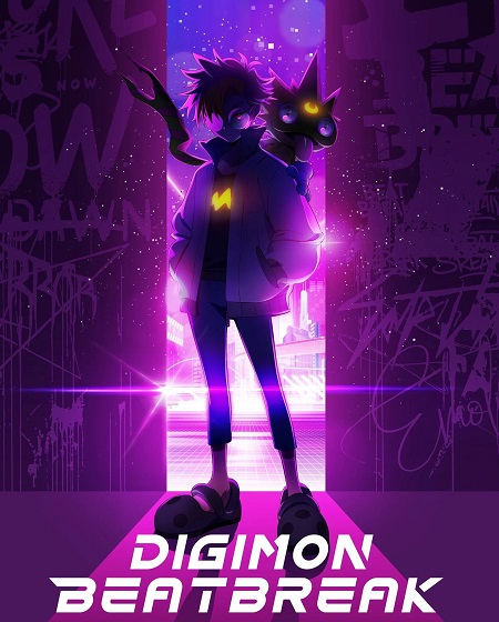انمي Digimon Beatbreak الحلقة 43 مترجمة