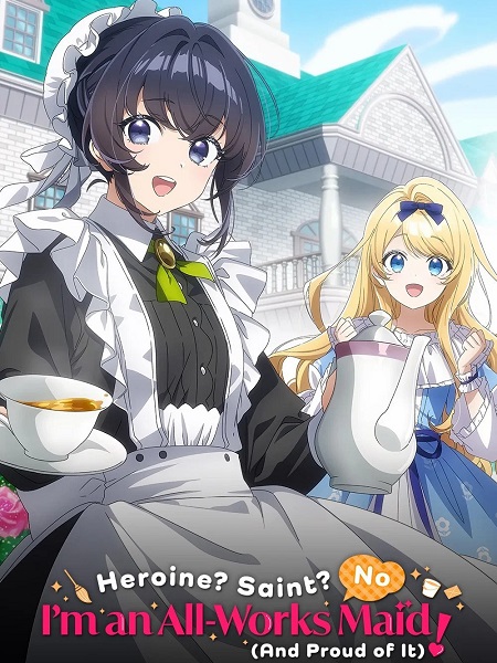 انمي Hokori الحلقة 7 مترجمة
