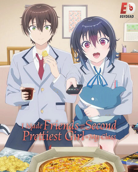 انمي Kuranika الحلقة 9 مترجمة
