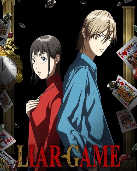 انمي Liar Game الحلقة 12 مترجمة