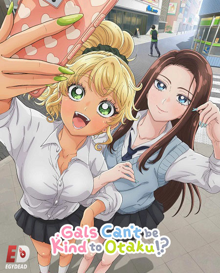 انمي OtaGal الحلقة 10 مترجمة