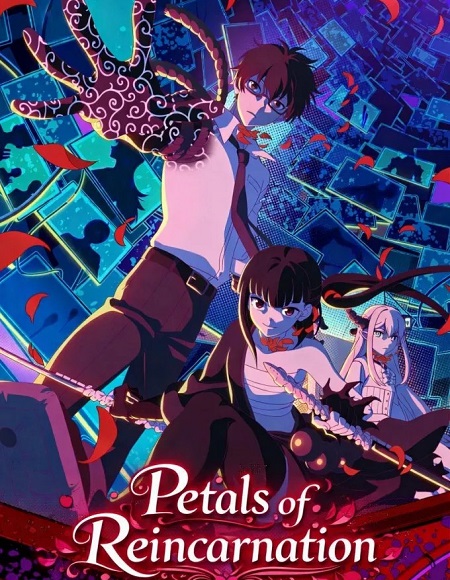 انمي Reincarnation no Kaben الحلقة 13 مترجمة