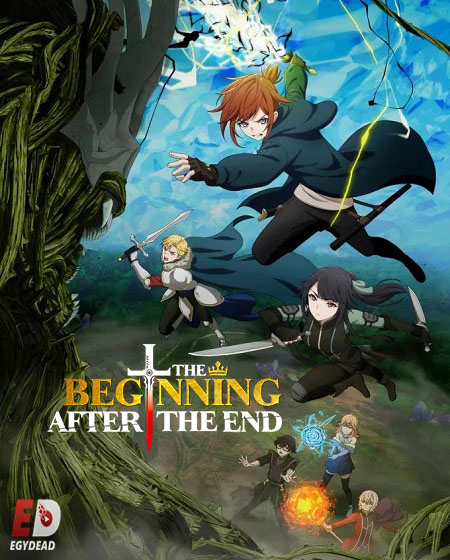 انمي The Beginning After the End الموسم الثاني الحلقة 12 مترجمة