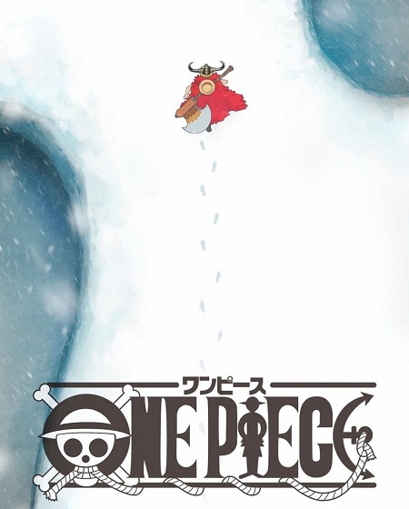 انمي One Piece الحلقة 1172 مترجمة