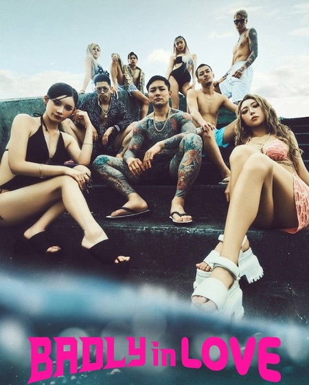 برنامج Badly in Love الموسم الثاني الحلقة 12 مترجمة