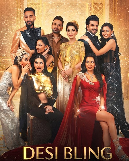 برنامج Desi Bling الموسم الاول الحلقة 3 مترجمة