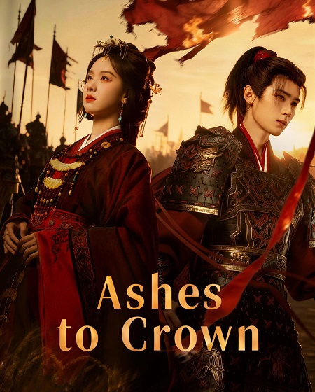 مسلسل Ashes to Crown الحلقة 21 مترجمة
