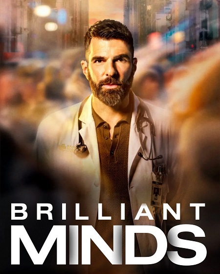 مسلسل Brilliant Minds الموسم الثاني الحلقة 20 مترجمة