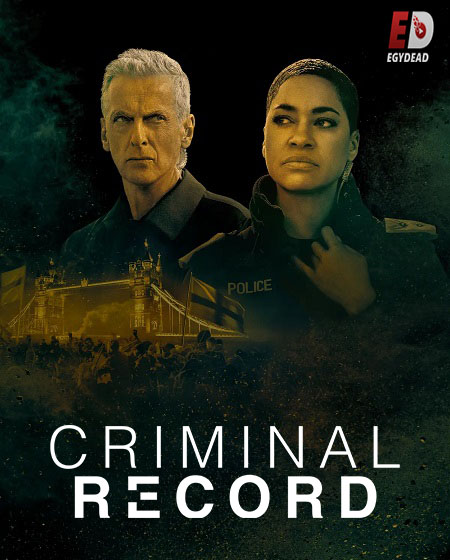 مسلسل Criminal Record الموسم الثاني الحلقة 7 مترجمة