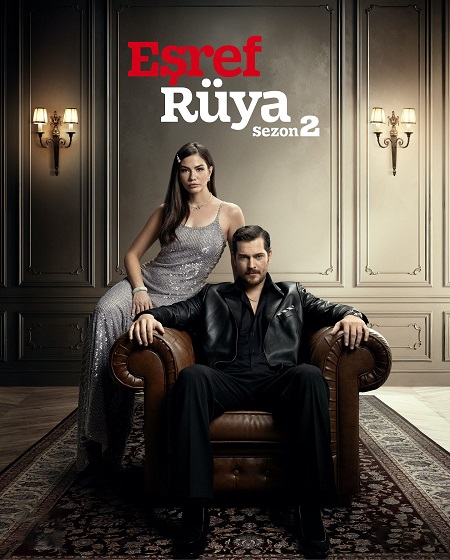 مسلسل حلم اشرف الحلقة 46 مترجمة