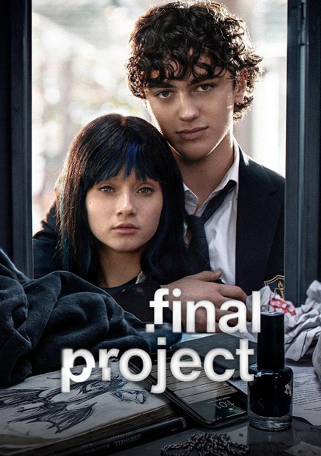 مسلسل Final Project الموسم الاول الحلقة 19 مترجمة