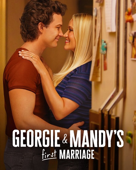 مسلسل Georgie and Mandy’s First Marriage الموسم الثاني الحلقة 22 مترجمة