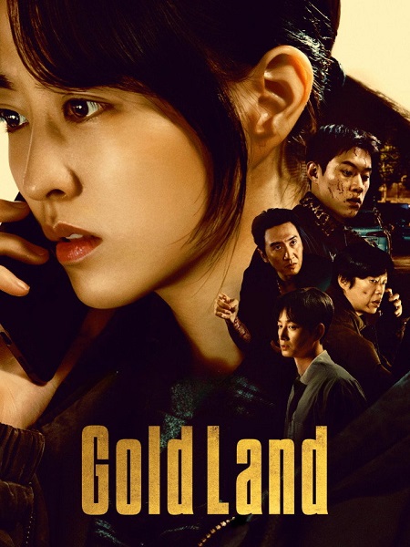 مسلسل Gold Land الحلقة 7 مترجمة