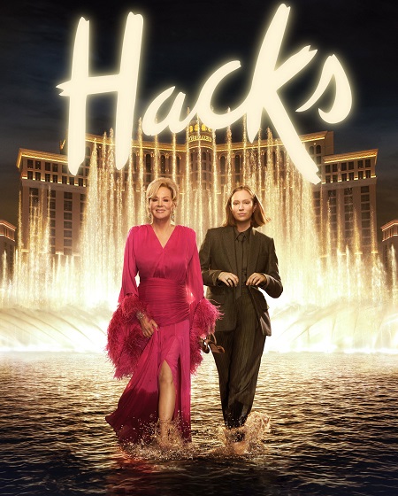 مسلسل Hacks الموسم الخامس الحلقة 10 مترجمة