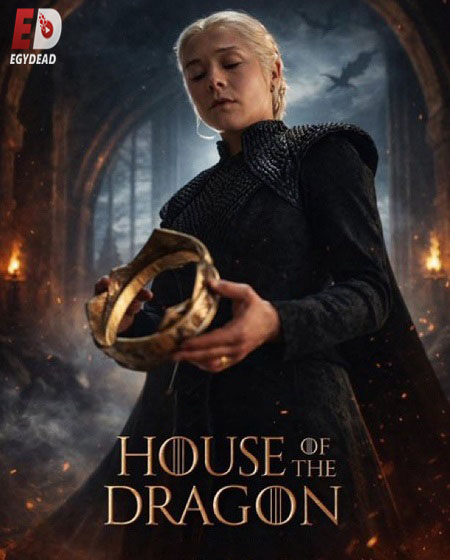 مسلسل House of The Dragon الموسم الثالث الحلقة 6 مترجمة