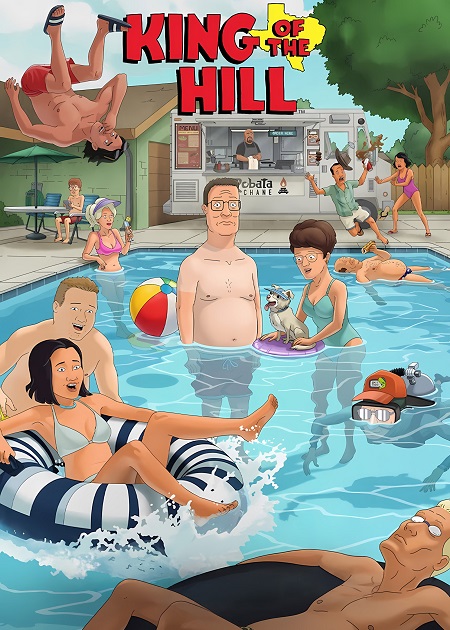 مسلسل King of the Hill الموسم 15 الحلقة 3 مترجمة