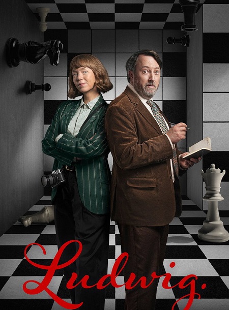 مسلسل Ludwig الموسم الثاني الحلقة 2 مترجمة