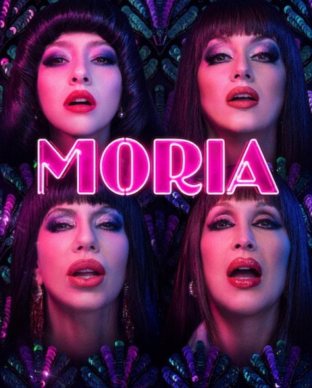 مسلسل Moria الموسم الاول الحلقة 7 مترجمة