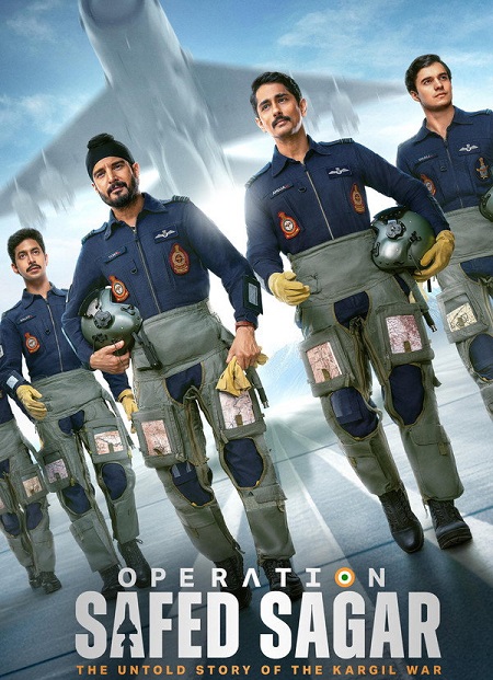 مسلسل Operation Safed Sagar الموسم الاول الحلقة 5 مترجمة