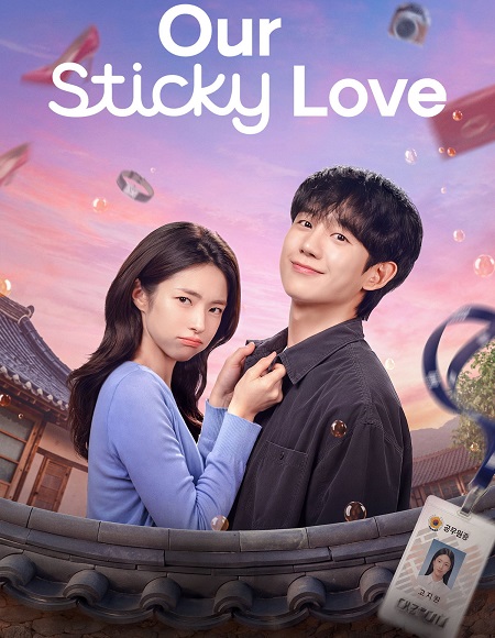 مسلسل Our Sticky Love الحلقة 5 مترجمة
