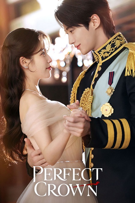مسلسل Perfect Crown الحلقة 12 مترجمة