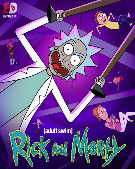 مسلسل Rick and Morty الموسم التاسع الحلقة 8 مترجمة