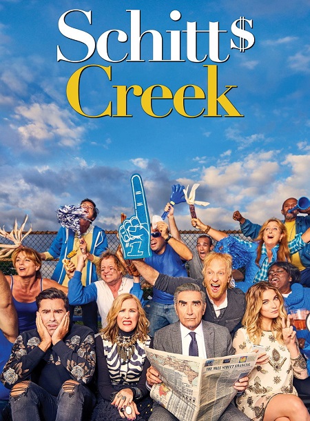 مسلسل Schitt’s Creek الموسم الثالث الحلقة 13 مترجمة