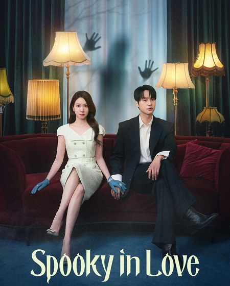 مسلسل Spooky in Love الحلقة 10 مترجمة