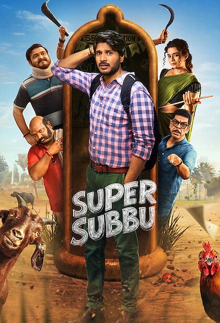 مسلسل Super Subbu الموسم الاول الحلقة 7 مترجمة