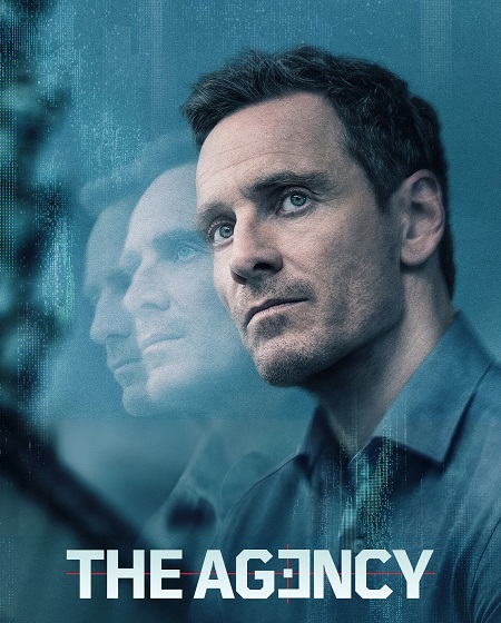 مسلسل The Agency الموسم الثاني الحلقة 3 مترجمة
