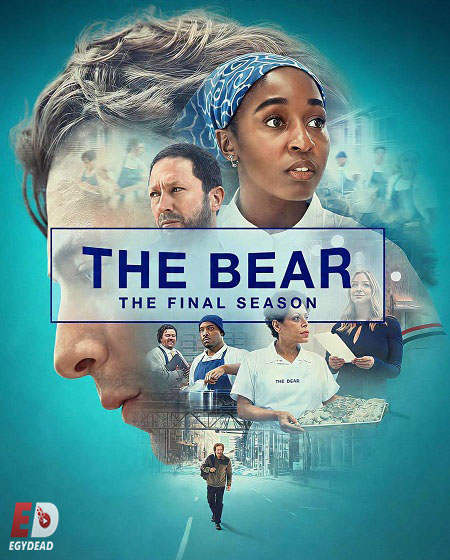 مسلسل The Bear الموسم الخامس الحلقة 8 مترجمة