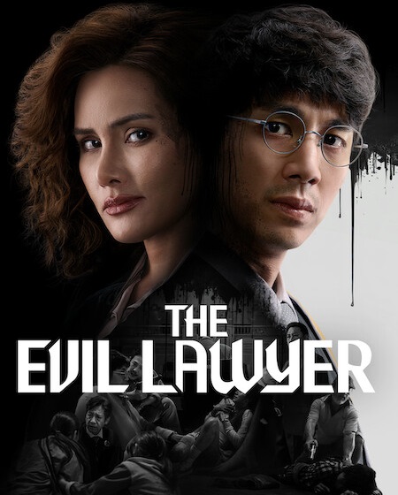 مسلسل The Evil Lawyer الحلقة 8 مترجمة
