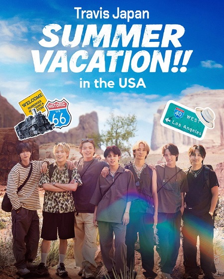 مسلسل Travis Japan Summer Vacation in the USA الحلقة 8 مترجمة