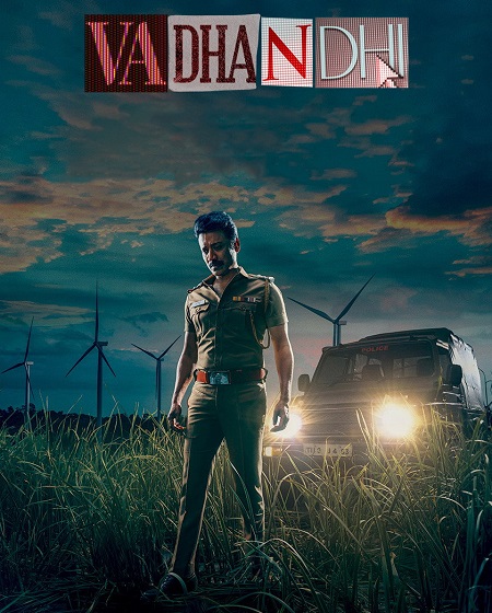 مسلسل Vadhandhi الموسم الاول الحلقة 5 مترجمة