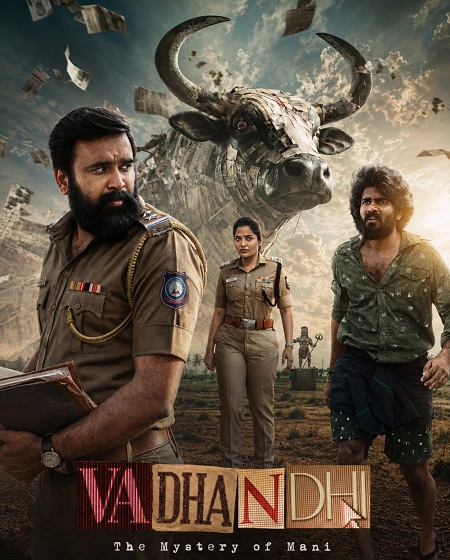مسلسل Vadhandhi الموسم الثاني الحلقة 7 مترجمة
