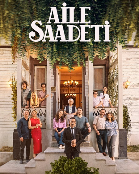مسلسل السعادة العائلية الحلقة 2 مترجمة