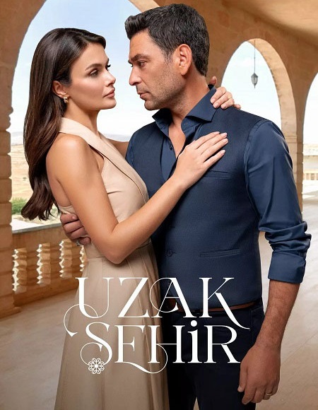 مسلسل المدينة البعيدة الحلقة 62 مترجمة
