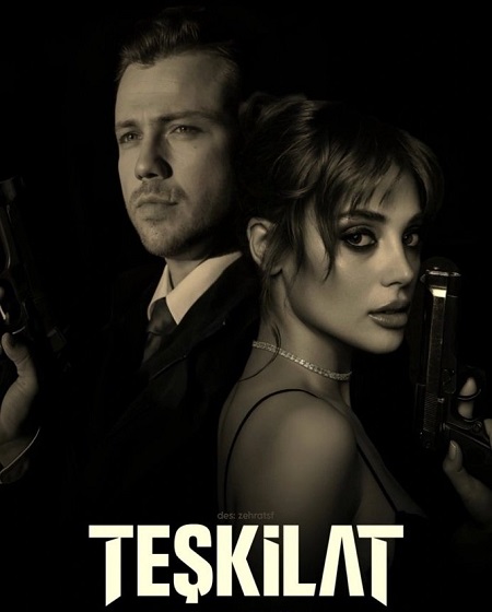 مسلسل المنظمة الحلقة 182 مترجمة