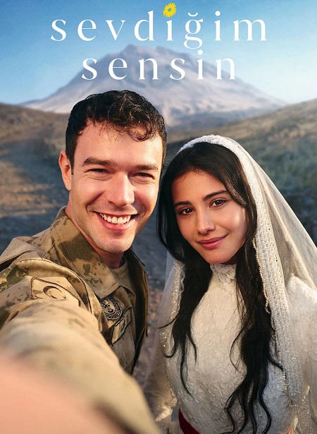 مسلسل انت من احب الحلقة 13 مترجمة