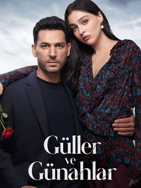 مسلسل ورود وذنوب الحلقة 32 مترجمة