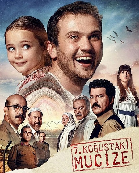مشاهدة فيلم معجزة الزنزانة 7 Kogustaki Mucize 2019 مترجم