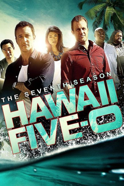 مسلسل Hawaii Five-0 الموسم السابع الحلقة 13 مترجمة