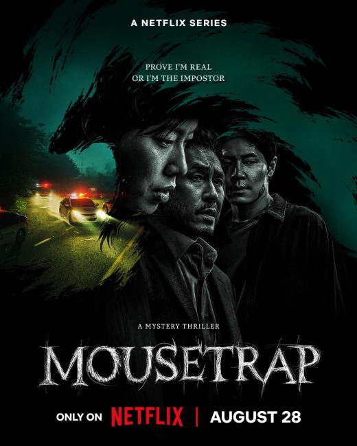 مسلسل مصيدة فئران Mousetrap الحلقة 10 والاخيرة مترجمة