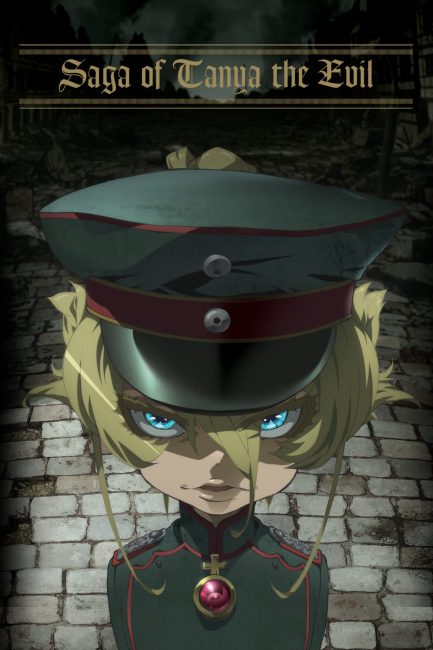 انمي Youjo Senki الموسم الاول الحلقة 1 مترجمة