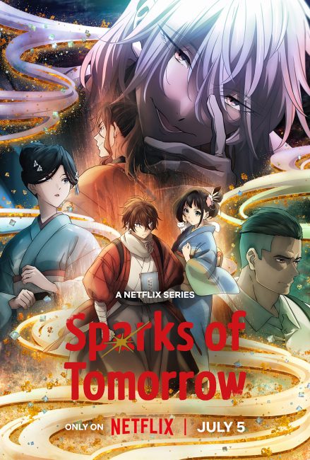 انمي Nijusseiki Denki Mokuroku: Eureka Evrika الحلقة 10 مترجمة