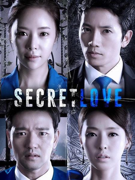 مسلسل Secret Love الحلقة 3 مترجمة