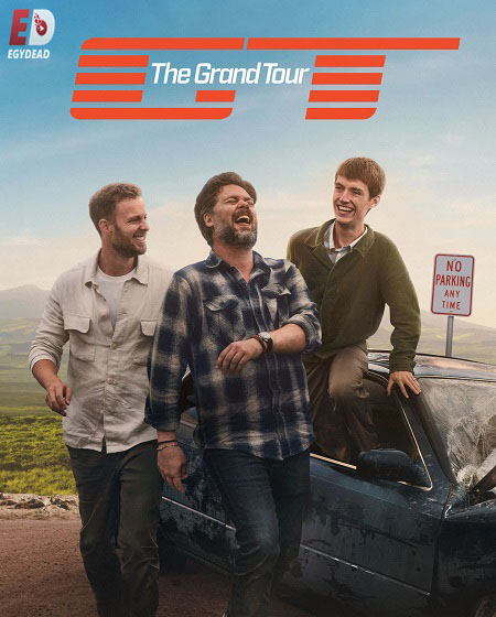 برنامج The Grand Tour الموسم السابع الحلقة 4 مترجمة