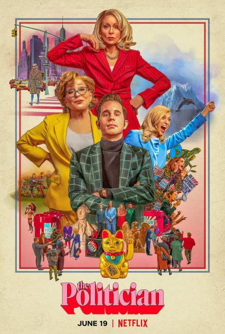 مسلسل The Politician الموسم الثاني الحلقة 4 مترجمة