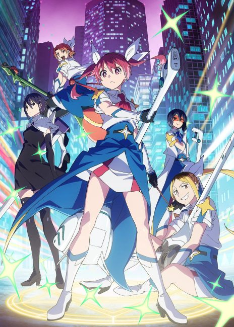 انمي Kabushikigaisha Magi-Lumière الموسم الثاني الحلقة 9 مترجمة