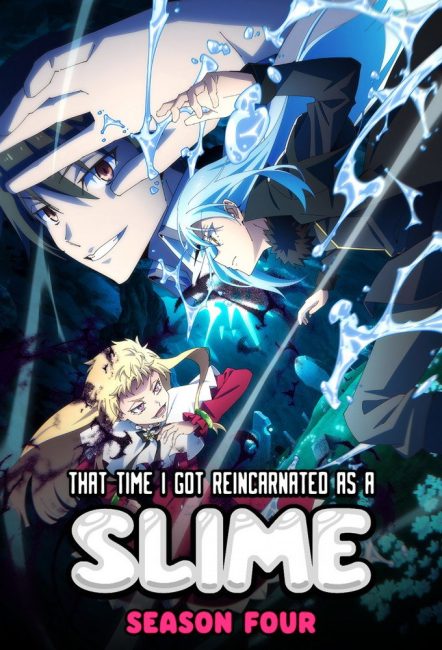 انمي Tensei shitara Slime Datta Ken الموسم الرابع الحلقة 21 مترجمة
